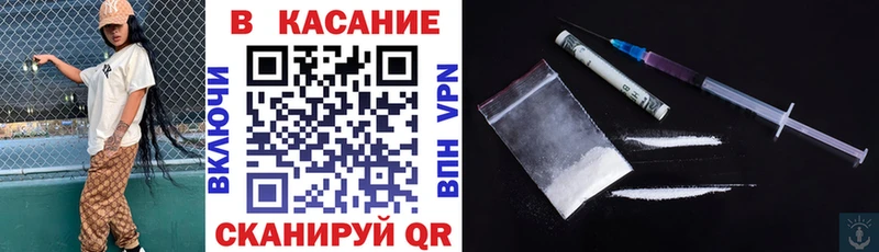 Где продают наркотики Устюжна Alpha-PVP  Бутират  ГАШ  Экстази  Мефедрон 