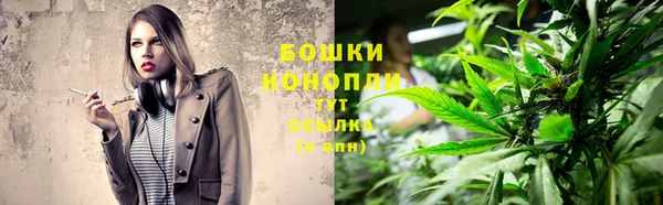 МДМА Балабаново